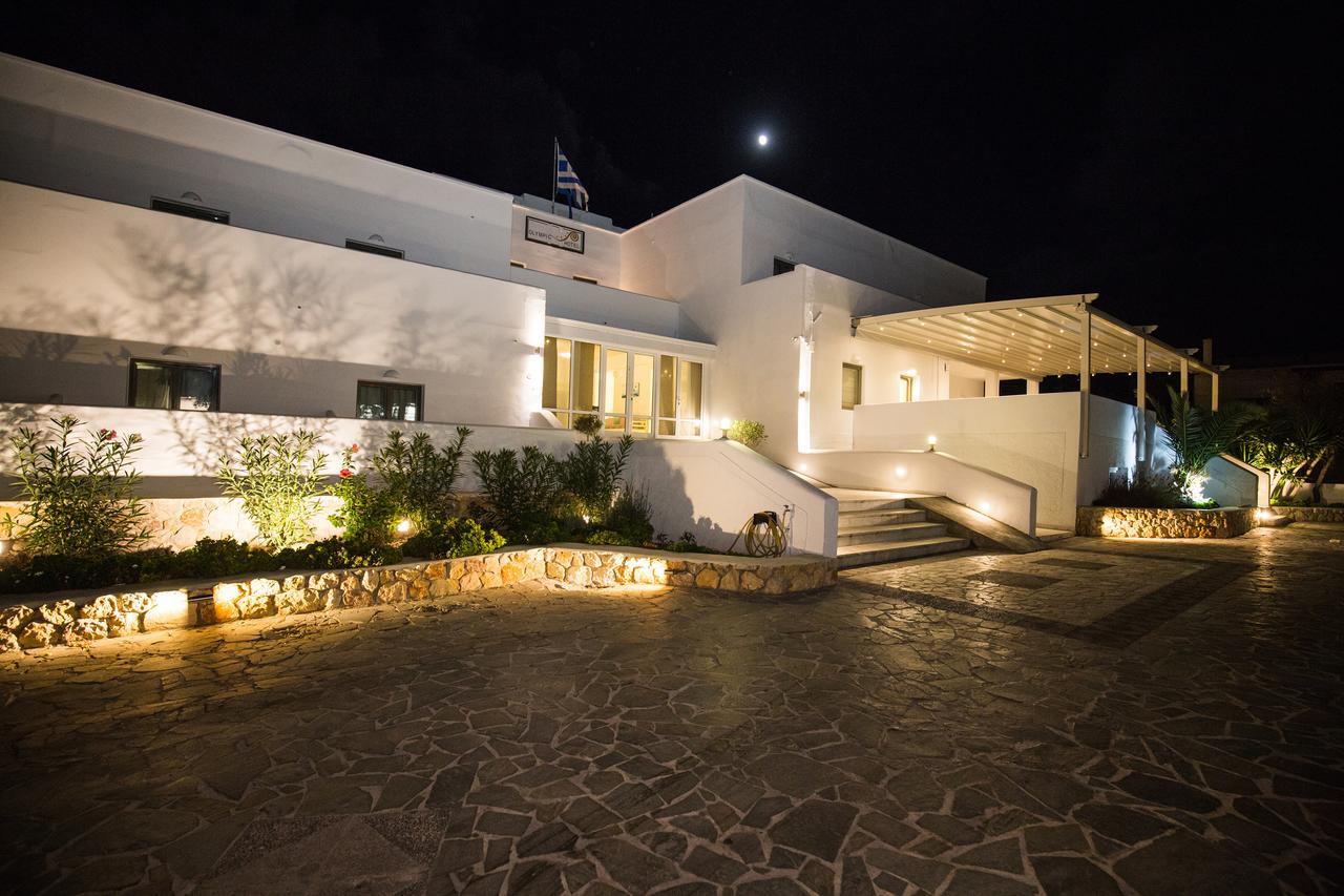 Olympic Santorini Vóthon